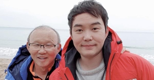 Mr. Park revealed a surprise about his son, thanking his wife for sticking with glue for 40 years