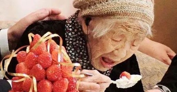 世界最高齢の女性の長寿の秘訣