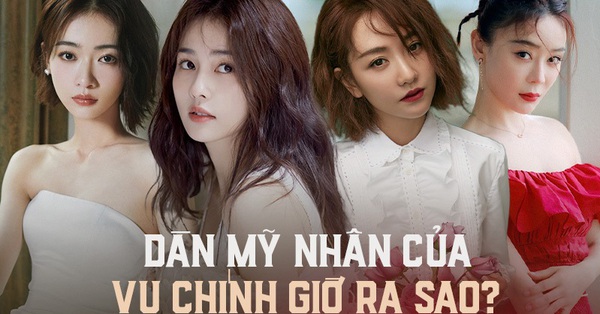 7 nữ diễn viên hiếm hoi đạt 3 yêu cầu tuyển chọn của Vu Chính, Ngô Cẩn Ngôn - Viên San San được ưu ái là có lý do