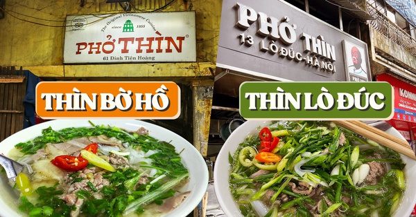 Món ngon Hà Nội Món ngon Hà Nội