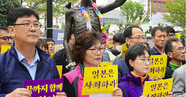 日本と韓国は、歴史的問題を解決するための合意を発表する予定です