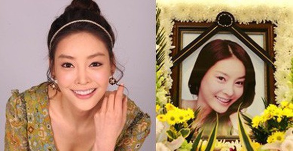 jang ja yeon vuon sao bang jang ja yeon vuon sao bang