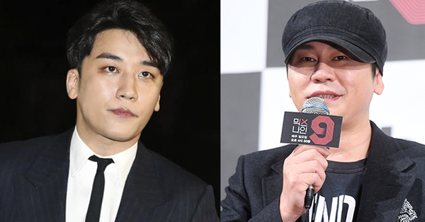 Seungri chính thức thừa nhận cáo buộc trốn thuế, “ông trùm” của Kbiz YG - Yang Hyun Suk cũng vướng vòng lao lý
