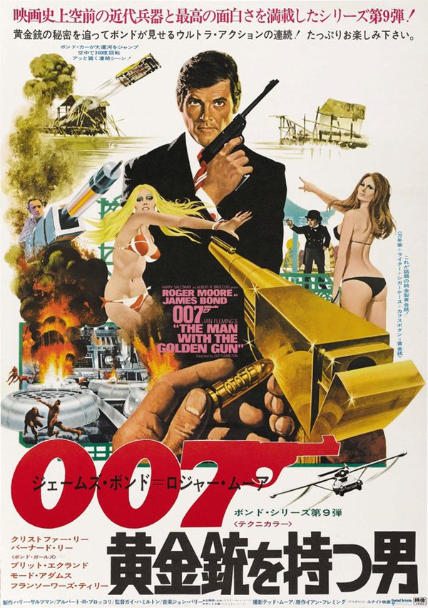 Những poster phim James Bond đẹp nhất  8