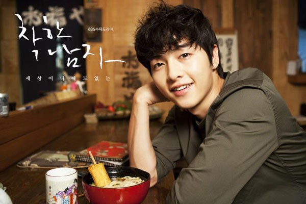 Song Joong Ki: Ngủ 2 tiếng mỗi ngày vẫn hạnh phúc! 3