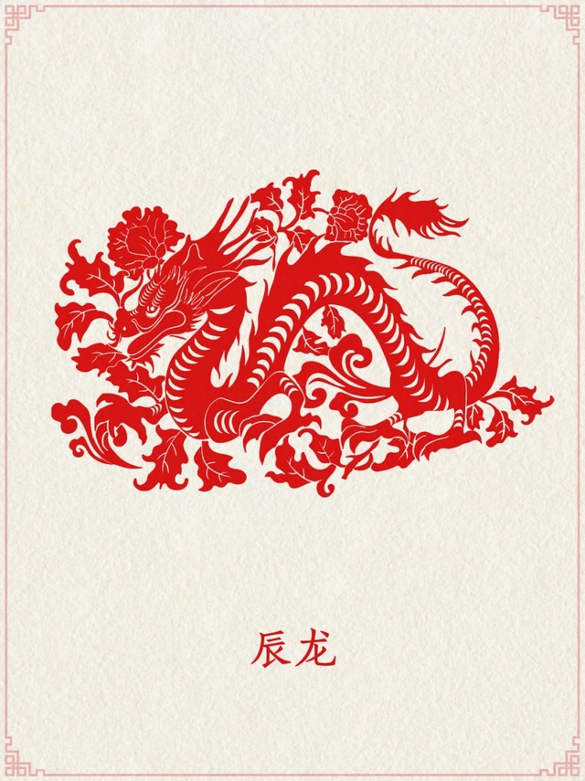 Cuối tháng 10 Âm lịch, 4 con giáp hốt lộc vàng, sự nghiệp thăng hoa, tài lộc lên hương trông thấy - Ảnh 1.