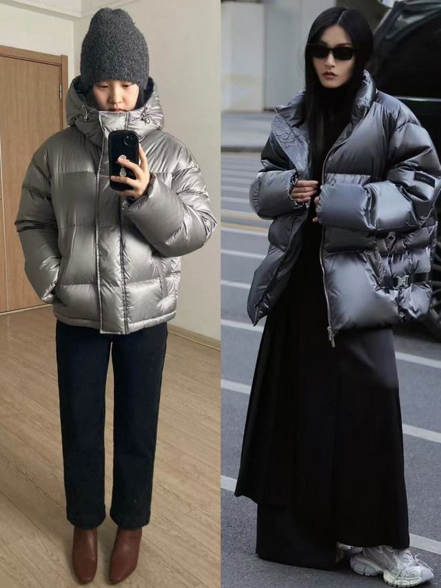 Phụ nữ có gu đừng ham rẻ: 4 màu áo phao càng mặc càng “dìm” nhan sắc - Ảnh 6. Phụ nữ có gu đừng ham rẻ: 4 màu áo phao càng mặc càng “dìm” nhan sắc - Ảnh 6.