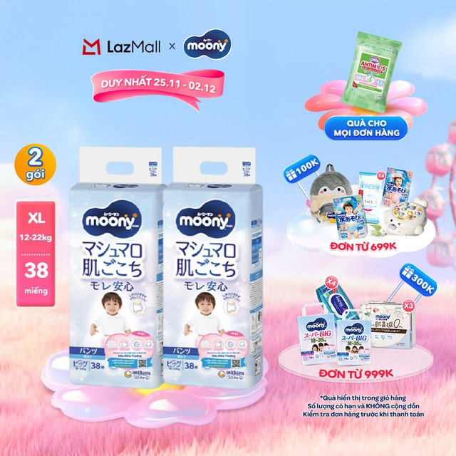 Top 5 bỉm "quốc dân" 3K cho bé: Khô thoáng, không tràn, không hăm- Ảnh 2. Top 5 bỉm "quốc dân" 3K cho bé: Khô thoáng, không tràn, không hăm- Ảnh 2.