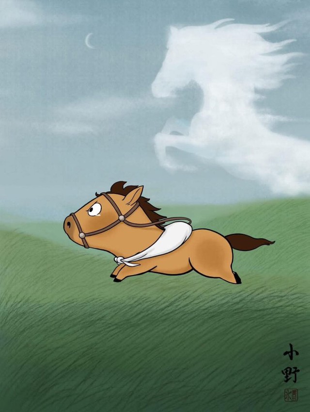 Nếu sắp đón bạn ngựa nhỏ Bính Ngọ 2026, mẹ có biết em bé của mình sẽ có tính cách và vận mệnh ra sao không? - Ảnh 1.