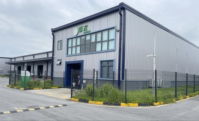 "Gỡ rối" thủ tục cho doanh nghiệp chế xuất: Chọn đúng đối tác để an tâm sản xuất - Ảnh 1.