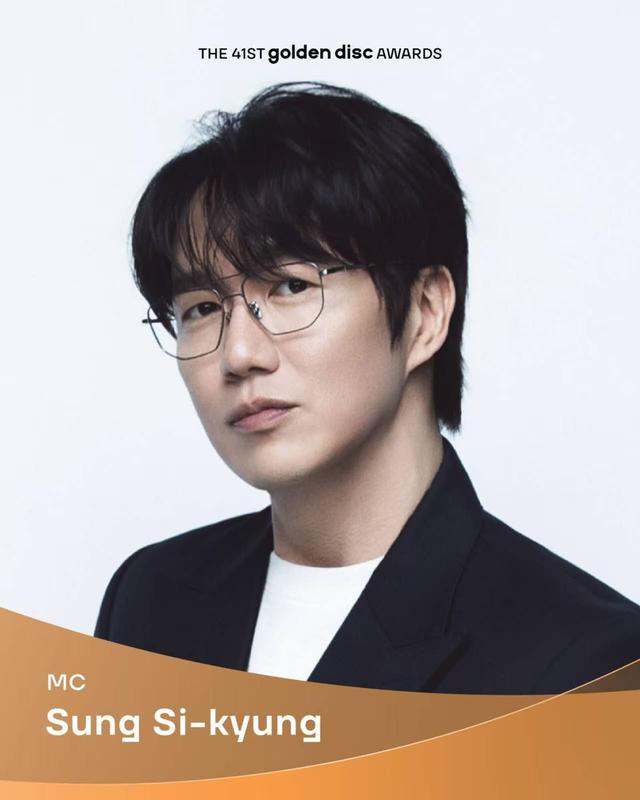 Sung Si Kyung và Moon Ga Young tái hợp, dẫn dắt Golden Disc Awards lần thứ 41 tại Hà Nội - Ảnh 1.