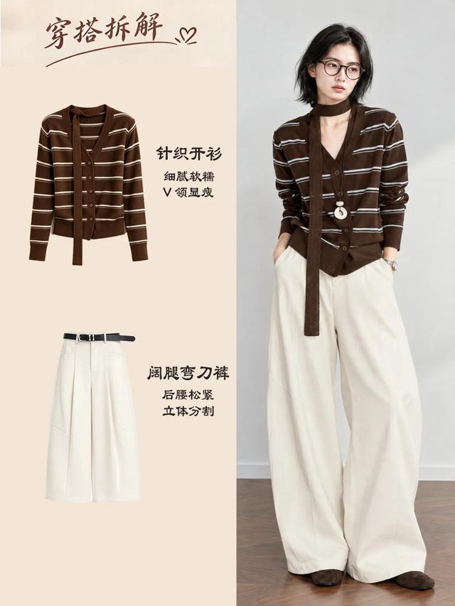 Đừng chỉ mặc &aacute;o trơn: Kẻ ngang gi&uacute;p set đồ thu đ&ocirc;ng c&oacute; điểm nhấn hơn hẳn - Ảnh 2.