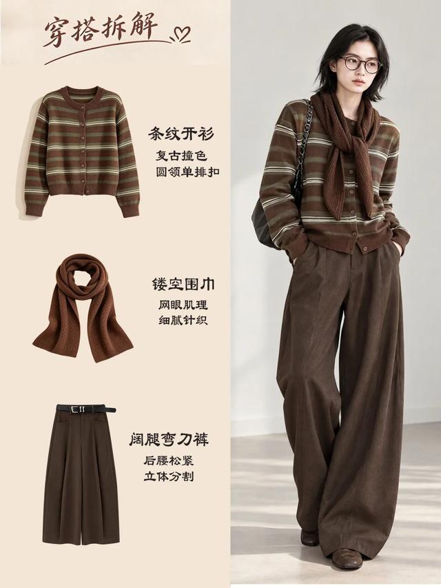 Đừng chỉ mặc &aacute;o trơn: Kẻ ngang gi&uacute;p set đồ thu đ&ocirc;ng c&oacute; điểm nhấn hơn hẳn - Ảnh 3.