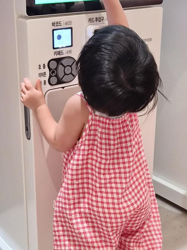 Những đứa trẻ được nuôi dạy đàng hoàng thường có 5 đặc điểm này - Ảnh 5.