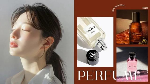 Từ Chanel đến MFK: 8 chai nước hoa mang vibe gi&agrave;u c&oacute;, sang trọng v&agrave; đầy tự tin - Ảnh 1.