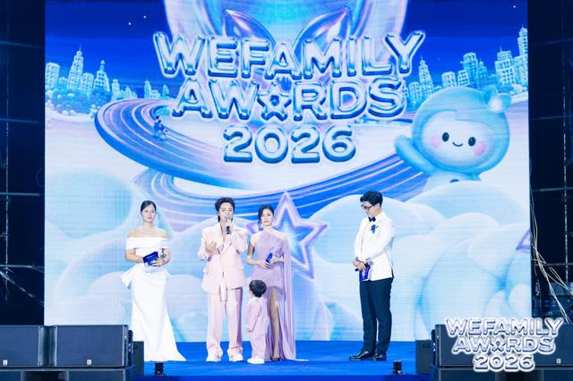 Ca sĩ Đăng Khôi khiến khán phòng WeFamily Awards 2026 vỡ òa: “Trong mắt tôi, vợ đẹp nhất là lúc mang bầu” - Ảnh 3.