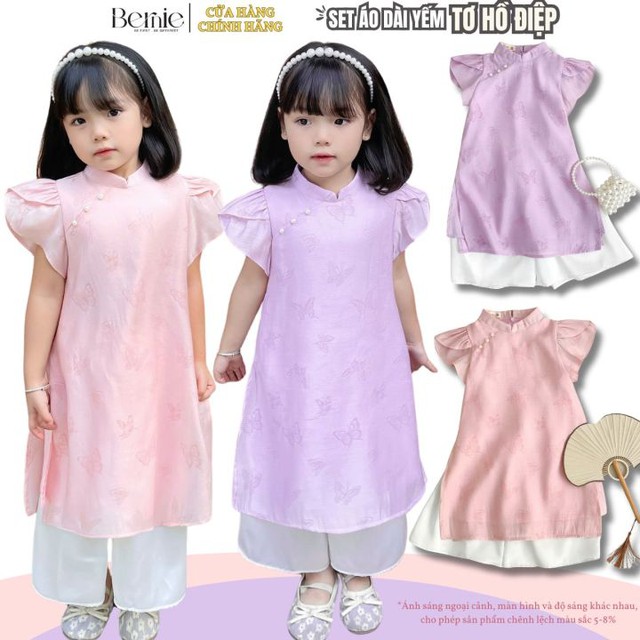 Checklist v&agrave;ng cho bố mẹ: Những m&oacute;n đồ nhất định phải mang khi cho b&eacute; đi du lịch xa - Ảnh 3.