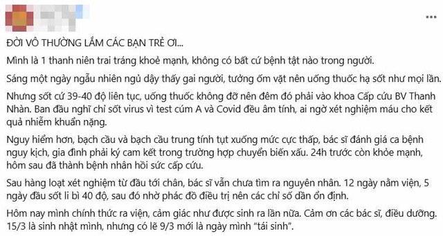 Một s&aacute;ng thức dậy thấy gai người, 24 giờ sau th&agrave;nh bệnh nh&acirc;n hồi sức: Lời cảnh tỉnh cho người trẻ - Ảnh 1.
