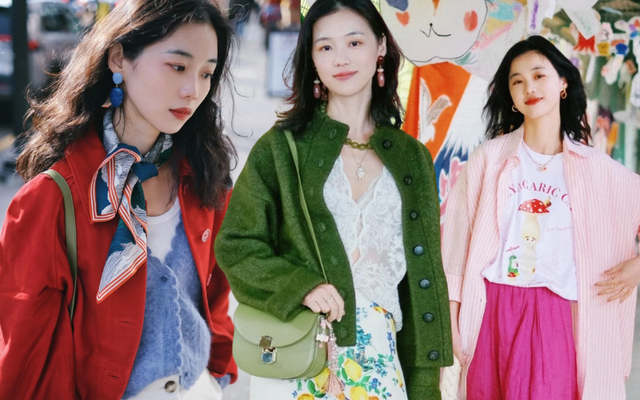 Tuần mới (16/3 - 22/3) mặc gì để 