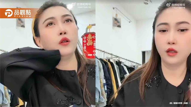 Nữ streamer Trung Quốc đang livestream thì ôm đầu kêu đau dữ dội, 10 phút sau qua đời: Bác sĩ cảnh báo dạng đột quỵ có tỷ lệ tử vong tới 60% - Ảnh 2.