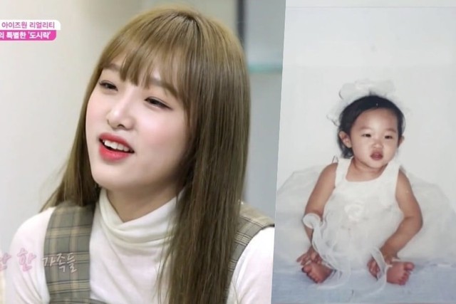 Bác sĩ từng khuyên gia đình bỏ cuộc vì ung thư máu: Cô bé bán kimbap phụ cha mẹ năm nào nay đã thành nữ ca sĩ nổi tiếng K-pop - Ảnh 1.