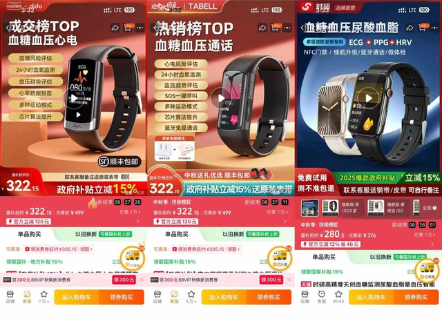 Quyền lực mới của thị trường xa xỉ: Chân dung nhóm khách hàng "Thiên Nga Bạc" và sức mua nghìn tỷ - Ảnh 3.