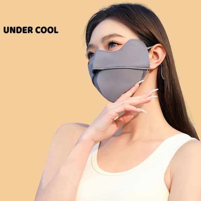 Chống nắng trọn gói từ đầu đến chân: Chị em hết sợ nắng hè nhờ loạt item giảm đến 59% tại Lazada! - Ảnh 2.