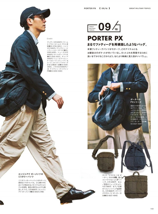 Chinos - Chiếc quần đàn ông vơ đại trong tủ mặc vội vẫn đẹp trai, chồng bạn đã có chưa? - Ảnh 1.