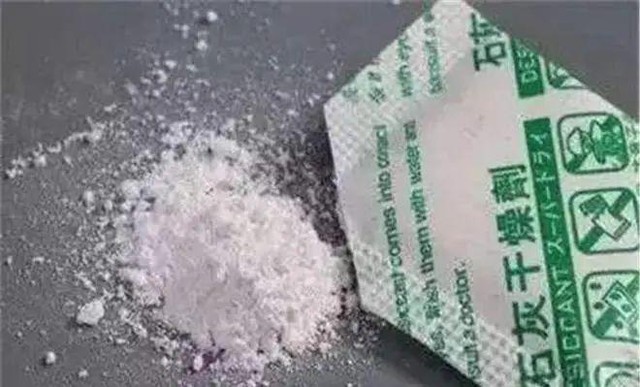 Bé gái 3 tuổi nuốt nhầm gói hút ẩm, bà nội với “2 quyết định dứt khoát” đã cứu cháu, bác sĩ khen xử lý rất chuyên nghiệp - Ảnh 2.