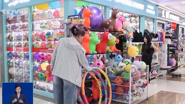 Phía sau cơn sốt vòng lắc giảm eo: Khi