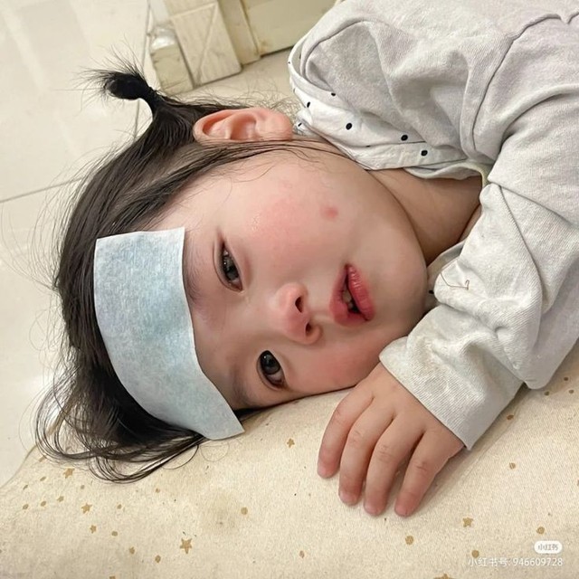Trẻ