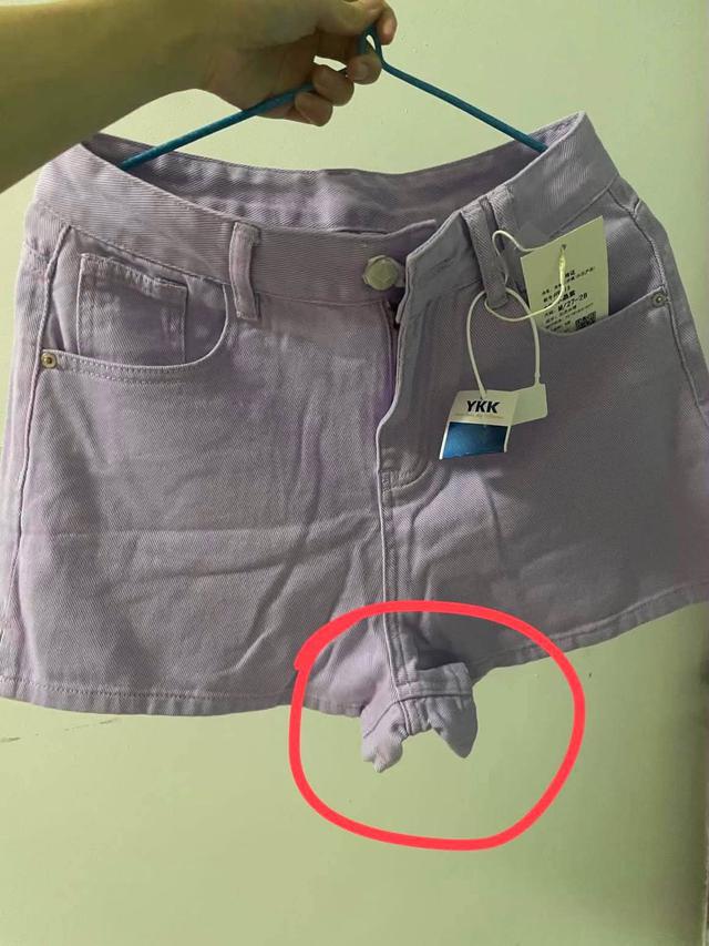 Mẹo mua quần jean đang viral tr&ecirc;n Threads gi&uacute;p bạn chọn quần kh&ocirc;ng bị k&iacute;ch đũng - Ảnh 2.