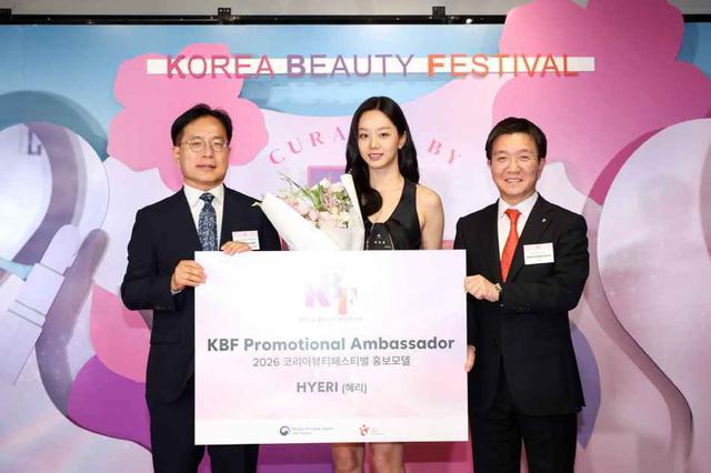 Hàn Quốc không chỉ bán K-pop nữa, họ đang bán sự chữa lành: Bên trong chiến lược K-Wellness vừa được luật hóa - Ảnh 3.