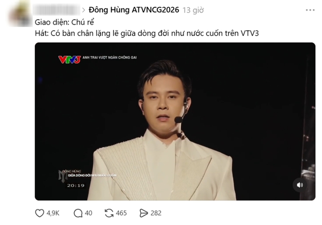 Đông Hùng vừa mở màn 'Anh trai vượt ngàn chông gai', mạng xã hội lập tức rần rần: