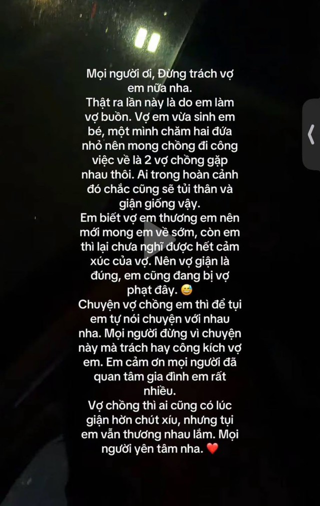 Giữa làn sóng chỉ trích vì tố chồng bỏ bê con sốt, Lucie Nguyễn được Tuấn Dương lên tiếng bảo vệ đầy ngọt ngào - Ảnh 1.