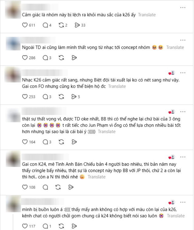 Từ