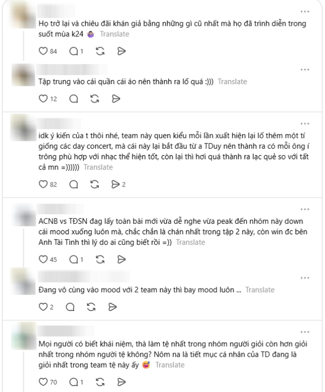 Từ