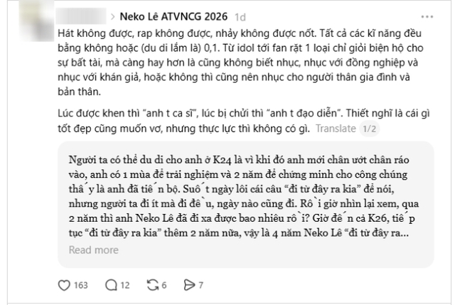Từ