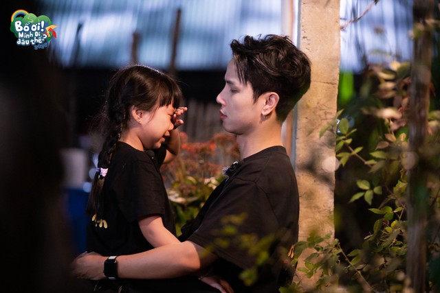 Nếu không phải là