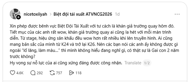 Từ