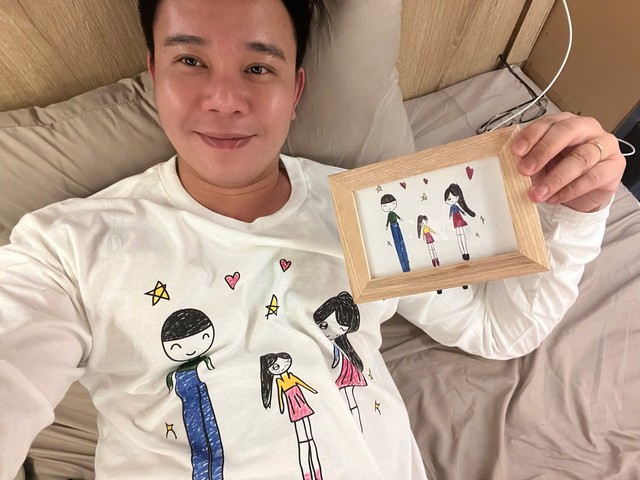 Những 