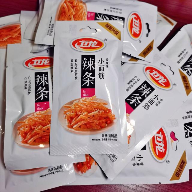 Bé gái 14 tuổi nặng 70kg bị suy gan cấp! Bác sĩ cảnh báo: 4 món trẻ khoái khẩu đang âm thầm tàn phá lá gan của con - Ảnh 3.