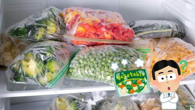 Đừng vội chê rau củ đông lạnh: 5 loại thực phẩm này có thể giữ dinh dưỡng tốt hơn bạn nghĩ - Ảnh 2.