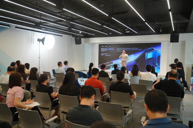 Better Choice Awards 2026 khởi động, lần đầu vinh danh doanh nghiệp kiến tạo đất nước - Ảnh 1. Better Choice Awards 2026 khởi động, lần đầu vinh danh doanh nghiệp kiến tạo đất nước - Ảnh 1.