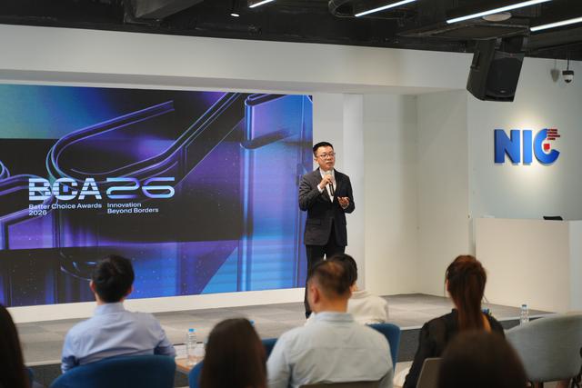 Better Choice Awards 2026 khởi động, lần đầu vinh danh doanh nghiệp kiến tạo đất nước - Ảnh 2. Better Choice Awards 2026 khởi động, lần đầu vinh danh doanh nghiệp kiến tạo đất nước - Ảnh 2.