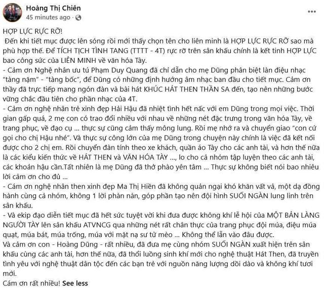 Mẹ Chiên lên hot search! - Ảnh 4.