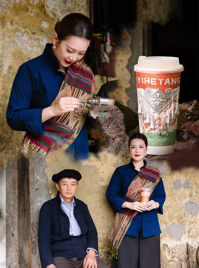 Một chiếc ly trà sữa 