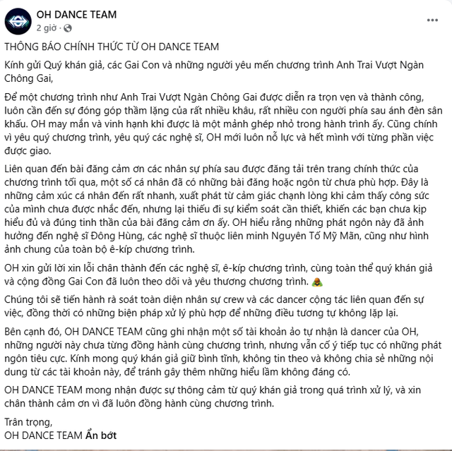 Ồn &agrave;o ATVNCG 2026: OH DANCE TEAM đăng b&agrave;i xin lỗi nhưng phản ứng của netizen: &ldquo;Kh&ocirc;ng c&oacute; 1 c&acirc;u xin lỗi trực tiếp Đ&ocirc;ng H&ugrave;ng?