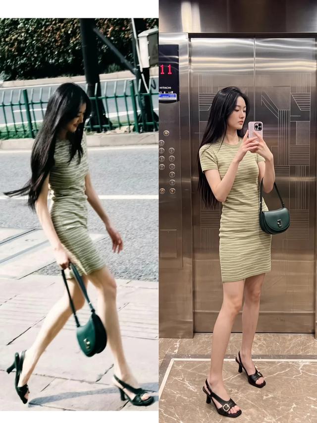L&ecirc;n đồ giống T&ocirc;n Thi&ecirc;n &ndash; nữ ch&iacute;nh 