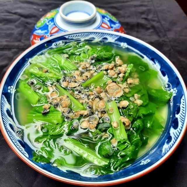 Chợ Việt có 1 loại rau đang vào mùa: Giàu kali và canxi, cực hợp ngày hanh khô - Ảnh 3.